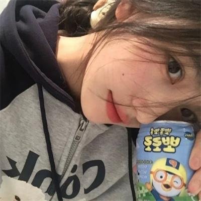 爱爱禁行曲